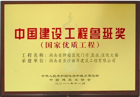 &#22823;&#21457;&#119;&#101;&#108;&#99;&#111;&#109;&#101;&#30331;&#24405;&#20837;&#21475;&#39318;&#39029;&#40;&#20013;&#22269;&#41;&#20225;&#19994;&#30334;&#31185;