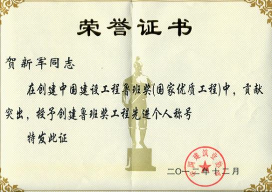 &#22823;&#21457;&#119;&#101;&#108;&#99;&#111;&#109;&#101;&#30331;&#24405;&#20837;&#21475;&#39318;&#39029;&#40;&#20013;&#22269;&#41;&#20225;&#19994;&#30334;&#31185;