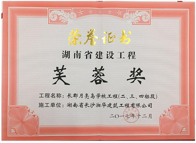 &#22823;&#21457;&#119;&#101;&#108;&#99;&#111;&#109;&#101;&#30331;&#24405;&#20837;&#21475;&#39318;&#39029;&#40;&#20013;&#22269;&#41;&#20225;&#19994;&#30334;&#31185;