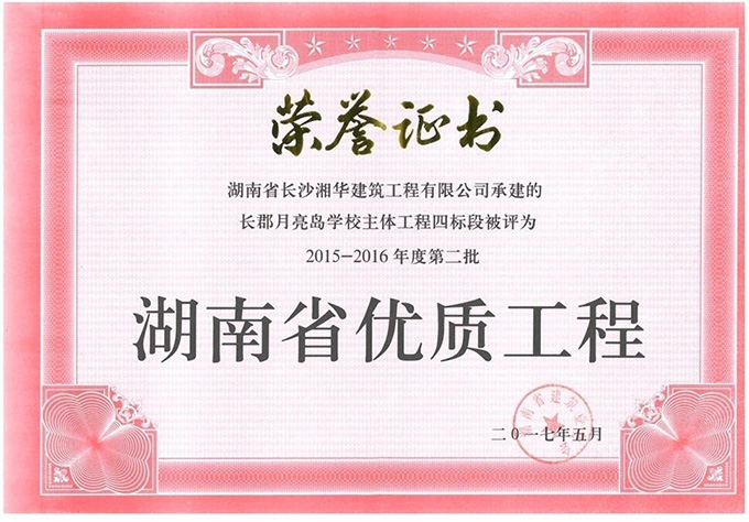 &#22823;&#21457;&#119;&#101;&#108;&#99;&#111;&#109;&#101;&#30331;&#24405;&#20837;&#21475;&#39318;&#39029;&#40;&#20013;&#22269;&#41;&#20225;&#19994;&#30334;&#31185;