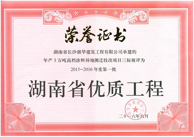 &#22823;&#21457;&#119;&#101;&#108;&#99;&#111;&#109;&#101;&#30331;&#24405;&#20837;&#21475;&#39318;&#39029;&#40;&#20013;&#22269;&#41;&#20225;&#19994;&#30334;&#31185;