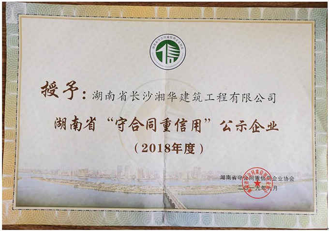 &#22823;&#21457;&#119;&#101;&#108;&#99;&#111;&#109;&#101;&#30331;&#24405;&#20837;&#21475;&#39318;&#39029;&#40;&#20013;&#22269;&#41;&#20225;&#19994;&#30334;&#31185;