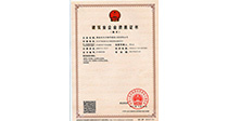 &#22823;&#21457;&#119;&#101;&#108;&#99;&#111;&#109;&#101;&#30331;&#24405;&#20837;&#21475;&#39318;&#39029;&#40;&#20013;&#22269;&#41;&#20225;&#19994;&#30334;&#31185;