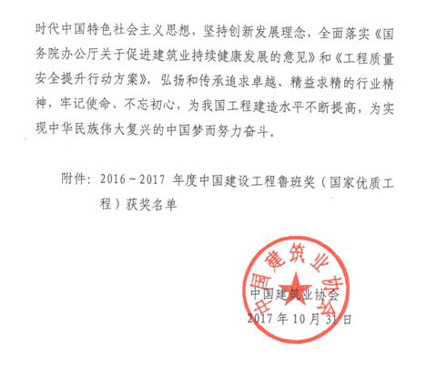 &#22823;&#21457;&#119;&#101;&#108;&#99;&#111;&#109;&#101;&#30331;&#24405;&#20837;&#21475;&#39318;&#39029;&#40;&#20013;&#22269;&#41;&#20225;&#19994;&#30334;&#31185;