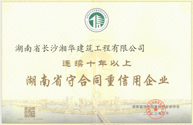 &#22823;&#21457;&#119;&#101;&#108;&#99;&#111;&#109;&#101;&#30331;&#24405;&#20837;&#21475;&#39318;&#39029;&#40;&#20013;&#22269;&#41;&#20225;&#19994;&#30334;&#31185;