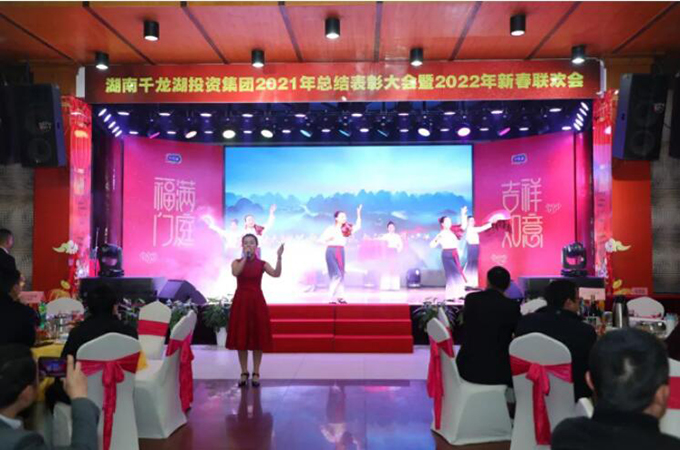 &#22823;&#21457;&#119;&#101;&#108;&#99;&#111;&#109;&#101;&#30331;&#24405;&#20837;&#21475;&#39318;&#39029;&#40;&#20013;&#22269;&#41;&#20225;&#19994;&#30334;&#31185;